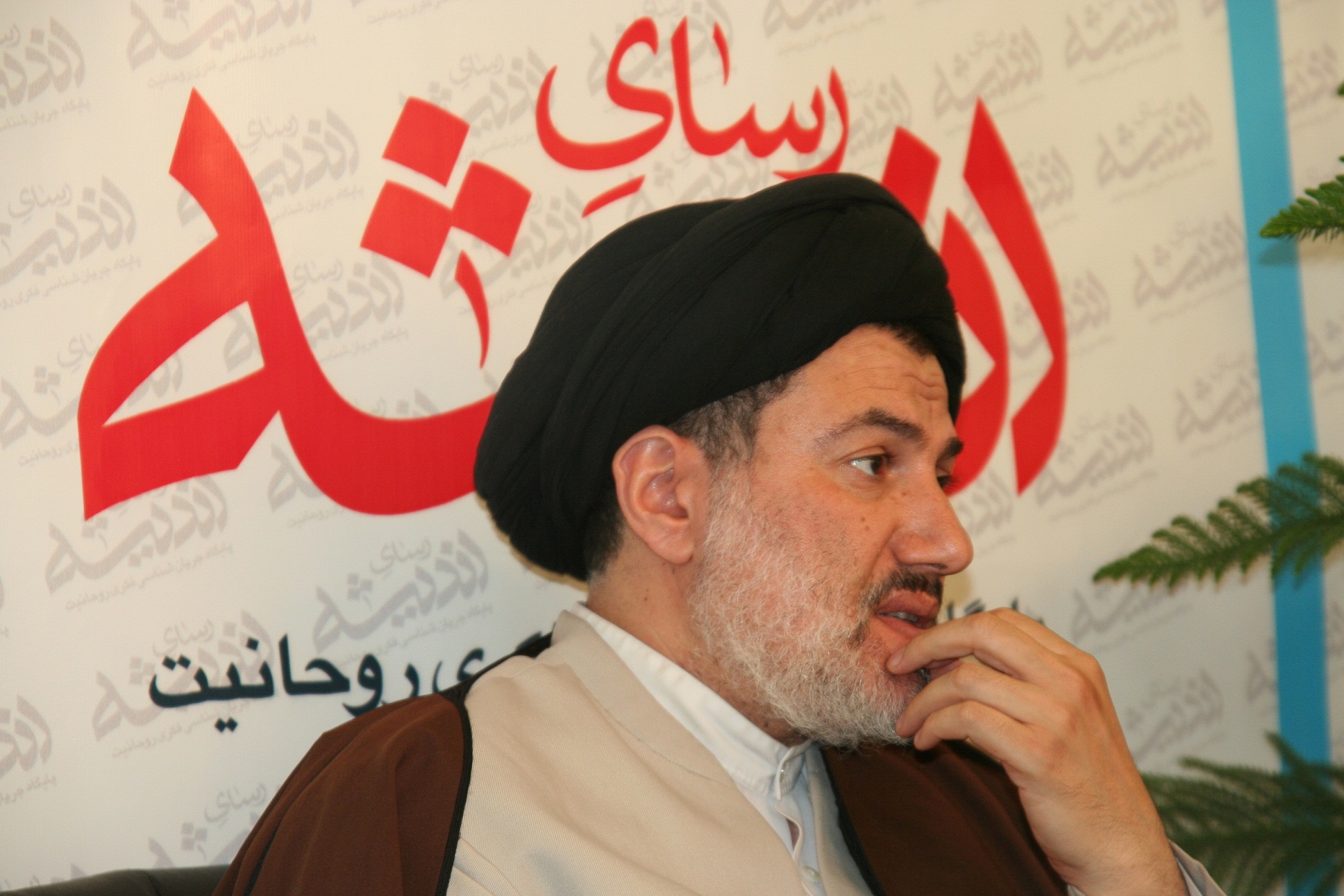 حجت الاسلام مؤمني