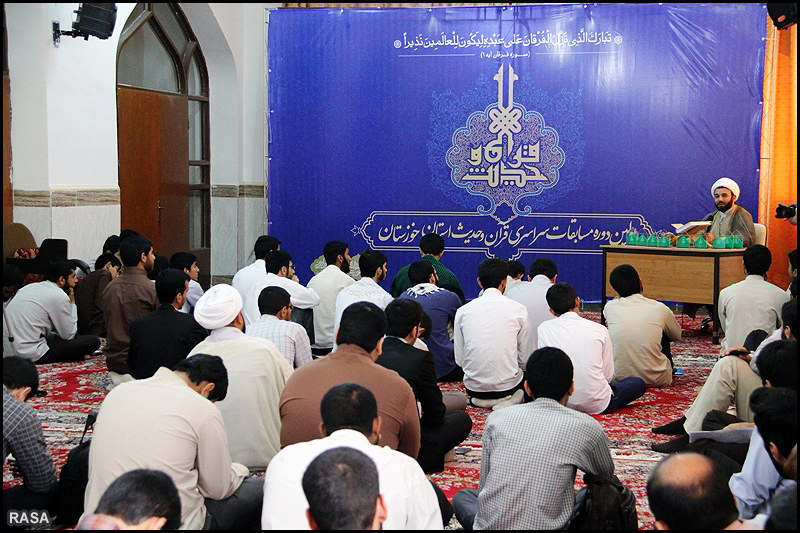 افتتاح مرکز تخصصي حفظ قرآن کريم در بجنورد