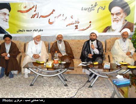 مدير کل اوقاف و امور خيريه استان مرکزي در همايش روحانيان شهرستان دليجان و نشست تخصصي وقف
