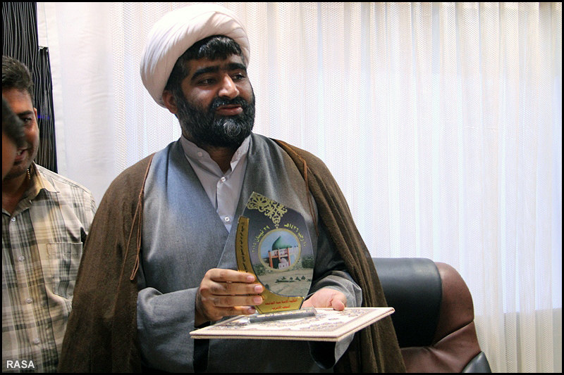 همايش بين المللي امام حسن مجتبي(ع)
