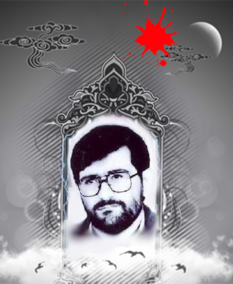 شهيد محمد دباغچي