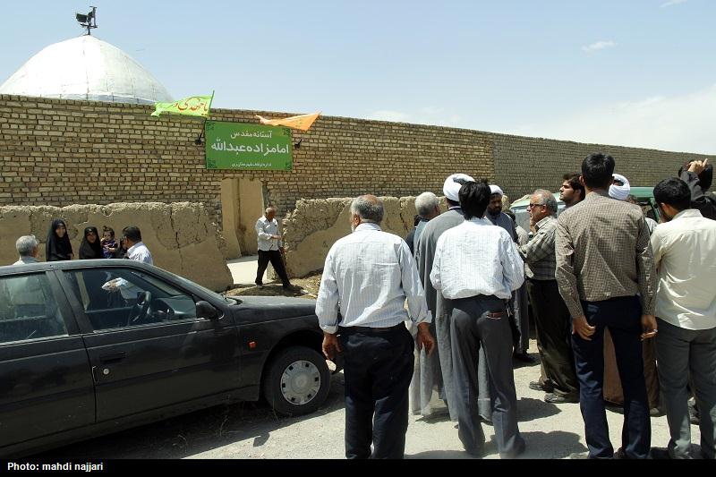 امامزاده عبدالله