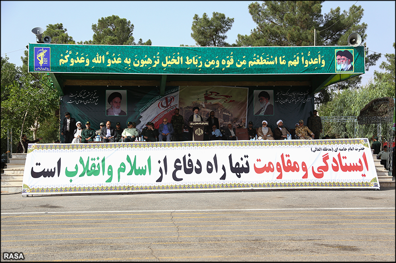 صبحگاه مشترک نيروهاي مسلح استان قم