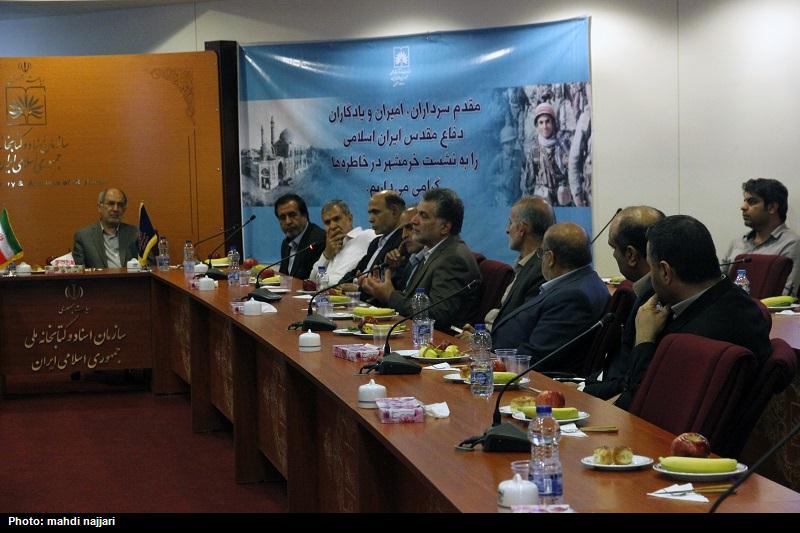 نشست خرمشهر در خاطره ها