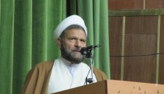 حجت الاسلام تارم