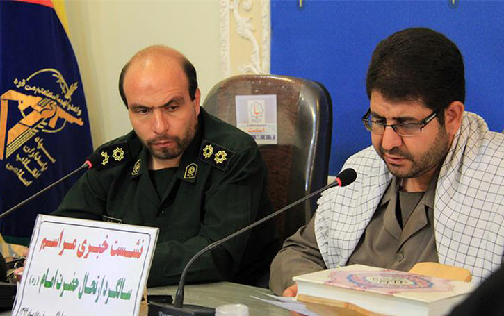 نشست خبري فرمانده سپاه ناحيه اراک با اصحاب رسانه که به مناسبت ايام ارتحال بنيانگذار جمهوري اسلامي ايران