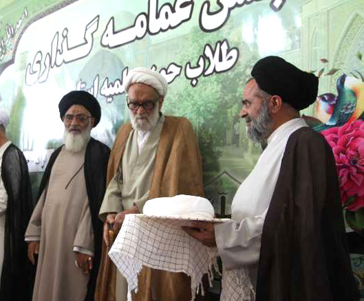 آيين جشن عمامه گذاري طلاب حوزه علميه استان مرکزي در مدرسه علميه المهدي اراک