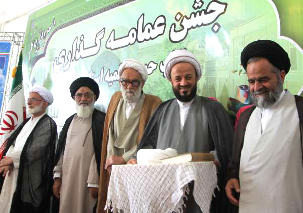 آيين جشن عمامه گذاري طلاب حوزه علميه استان مرکزي در مدرسه علميه المهدي اراک
