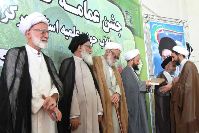آيين جشن عمامه گذاري طلاب حوزه علميه استان مرکزي در مدرسه علميه المهدي اراک