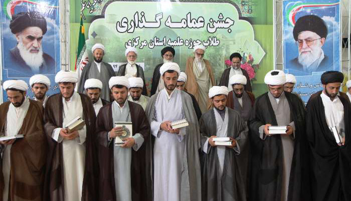 آيين جشن عمامه گذاري طلاب حوزه علميه استان مرکزي در مدرسه علميه المهدي اراک
