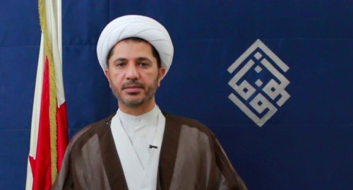 الامين العام لجمعية الوفاق الشيخ علي سلمان