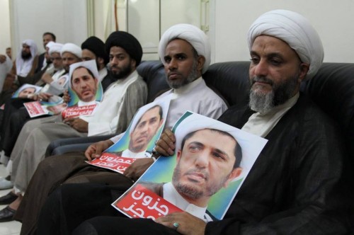 رجال الدين في البحرين