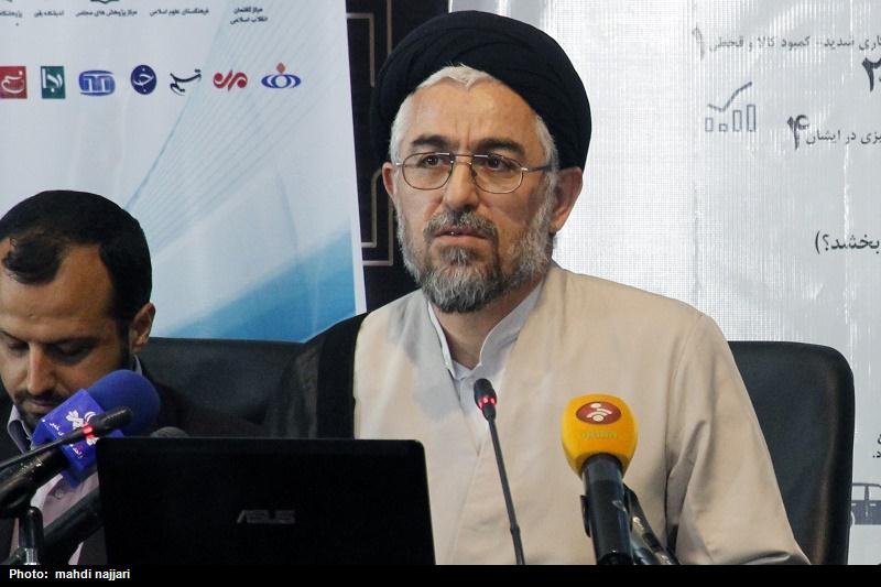 حجت الاسلام سيد حسين مير معزي