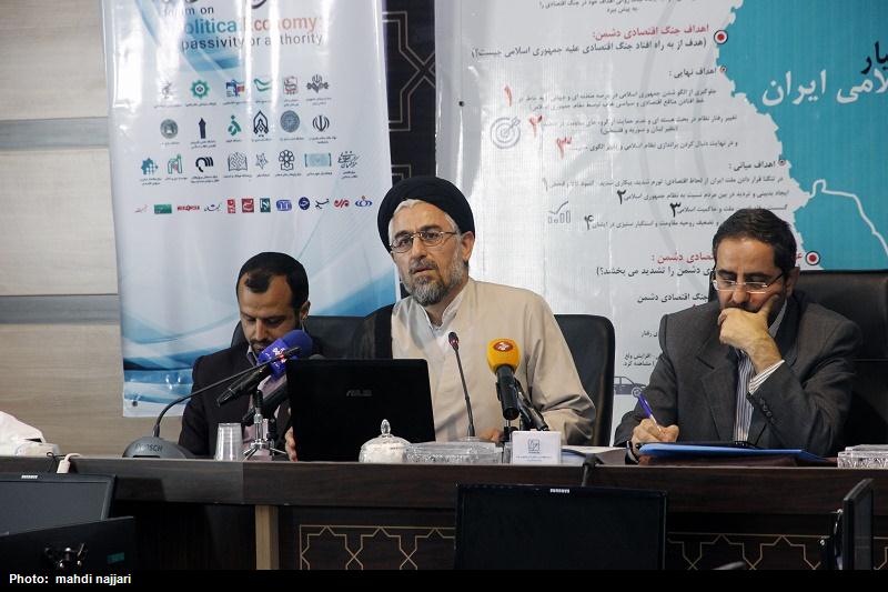 حجت الاسلام سيد حسين مير معزي