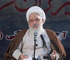 آيتالله ايماني