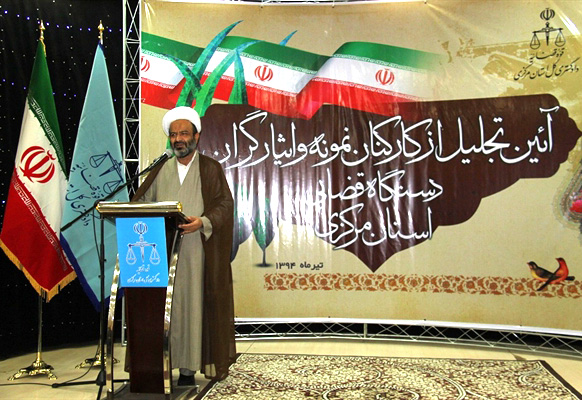 حجت الاسلام عبدالهي، رييس کل دادگستري استان مرکزي