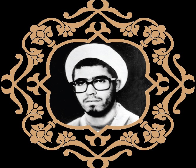 روحاني شهيد حجت الاسلام عارف تقوي