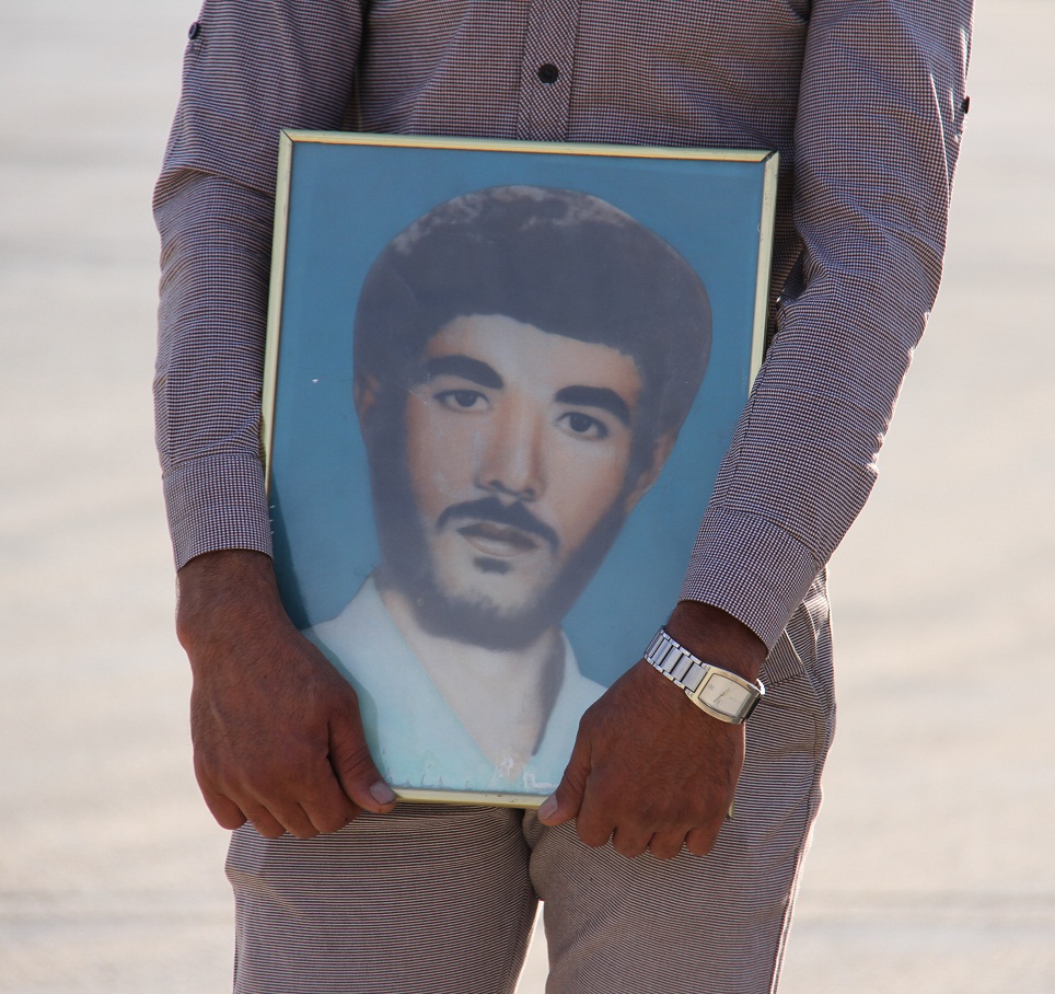 شهيد قباد مرادي کوهرنگي