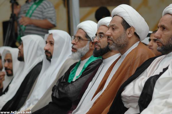علماء الشيعة بالقطيف