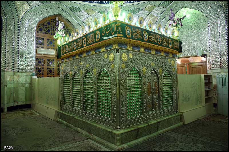 مراسم بزرگداشت امامزاده موسي مبرقع در قم