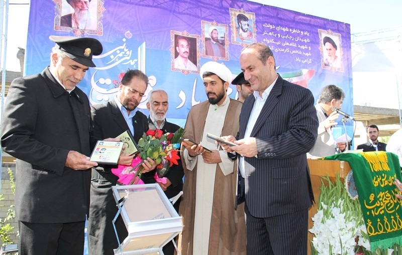 رونمايي لوح چند رسانه اي «اسوه خدمت» در شهرکرد