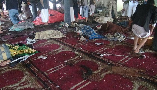 اليمن، تفجير مسجد المؤيد في صنعاء