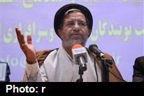 حسيني منتظر