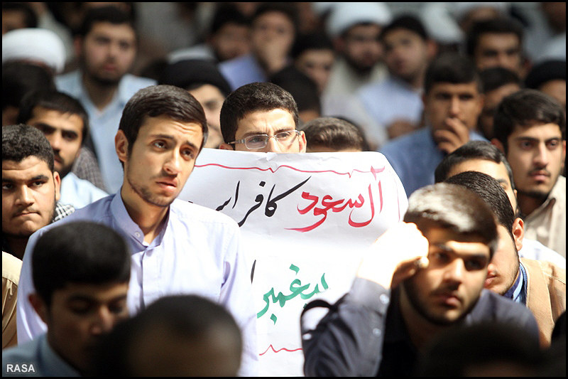تجمع اعتراض آميز در محکوميت اقدامات غيرمسؤولانه آل سعود در اهواز