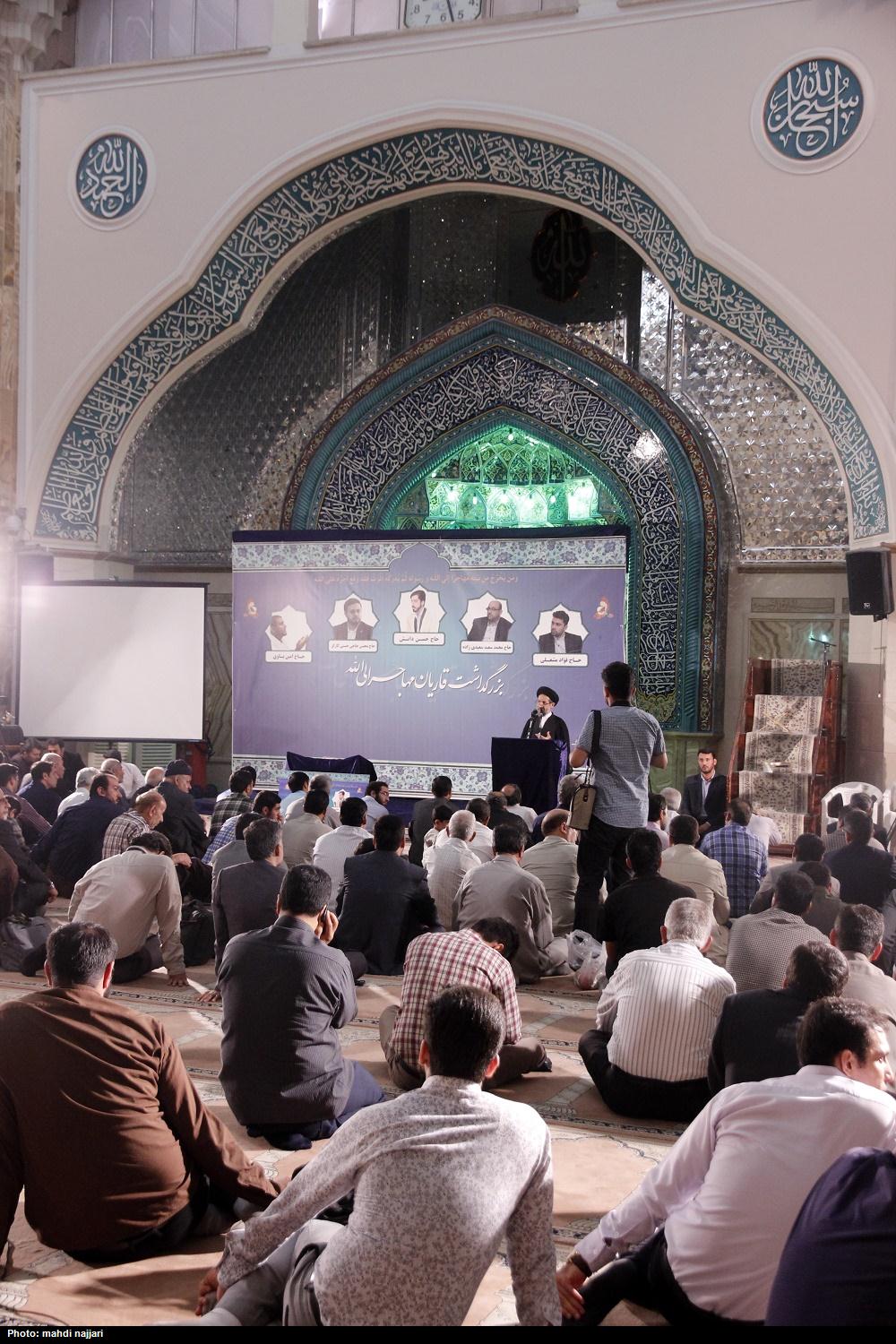 حجت الاسلام ابوترابي فرد