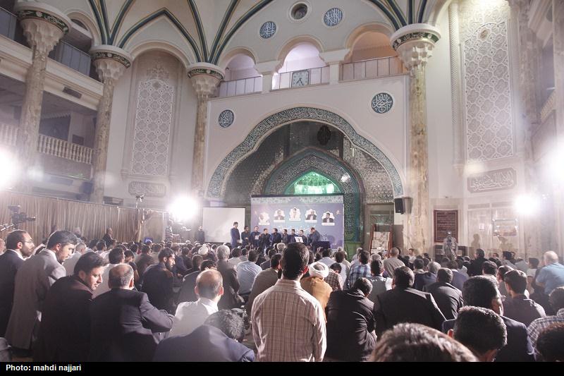 بزرگداشت قاريان مهاجر الي الله