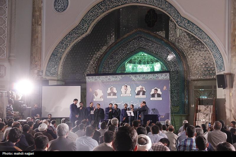 بزرگداشت قاريان مهاجر الي الله