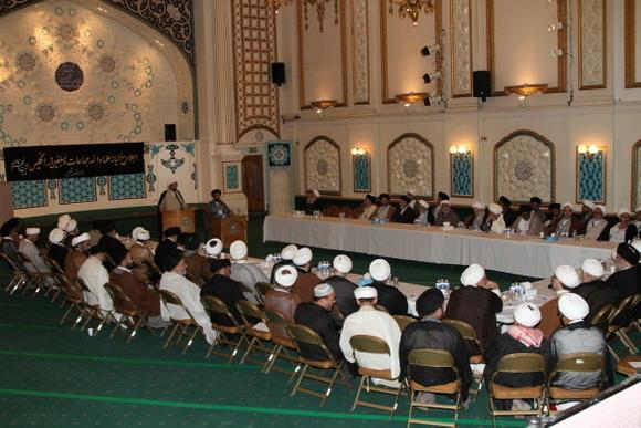 المؤتمر السنوي لرؤساء المراكز الإسلامية