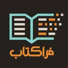 فراکتاب