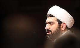 حجتالاسلام مرادي