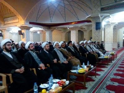 مساجد