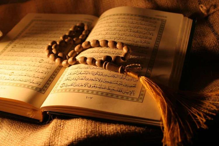 التفسير المقارن بين القرآن والكتب السماوية