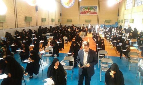چهاردهمين آزمون سراسري قرآن و عترت در چهارمحال و بختياري