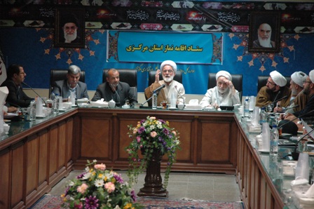 نشست ستاد اقامه نماز استان مرکزي که در سالن جلسات استانداري مرکزي