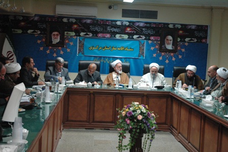 نشست ستاد اقامه نماز استان مرکزي که در سالن جلسات استانداري مرکزي