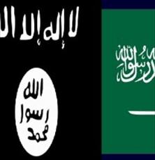 عربستان و داعش