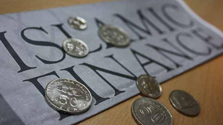 الصيرفة الإسلامية في روسيا