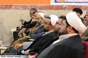 سومين همايش وقف و رسانه در کرمان