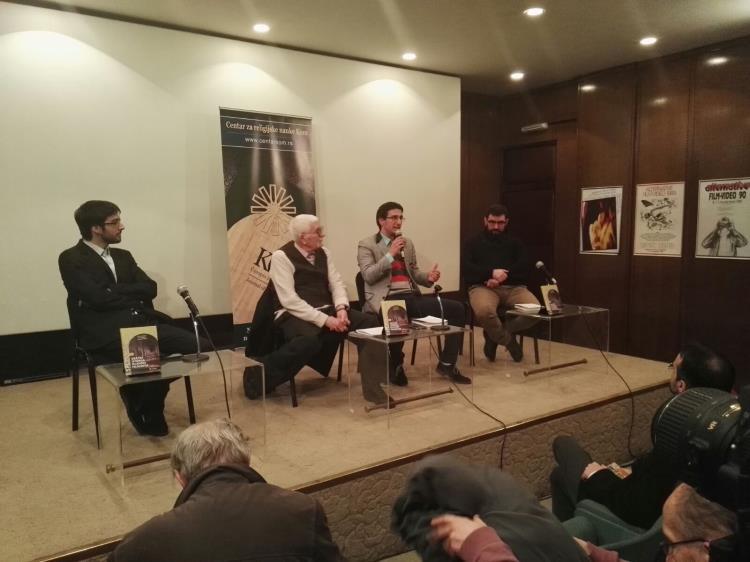 مؤتمر دينامية الفكر الفلسفي في الإسلام في صربيا