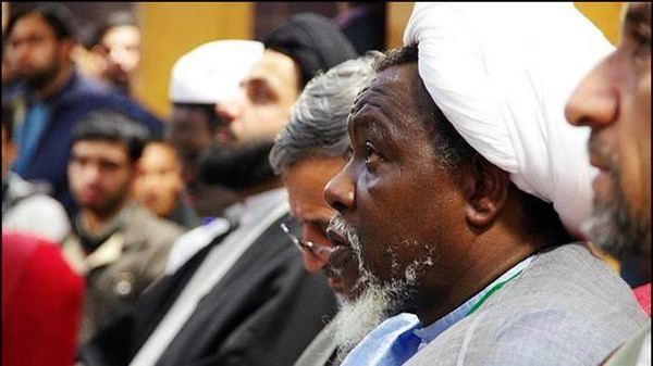 الحرکة الإسلامية في نيجيريا