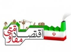 عدهای با توهین به شعور سیاسی مردم، خود را ملاک و معیار قانون میدانند