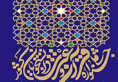 ظصثفطیقفغ