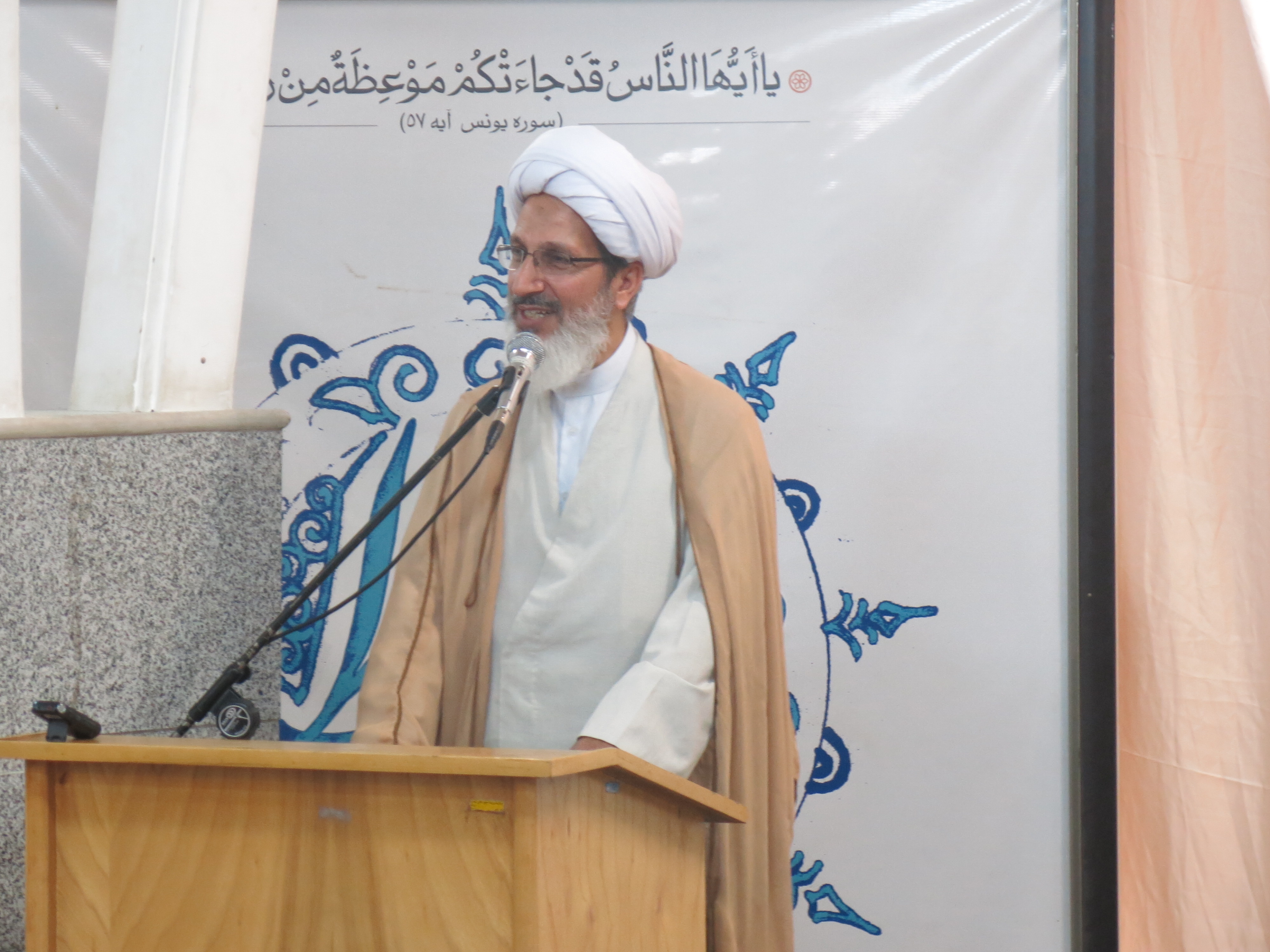 مدرسه علی بن موسی الرضا