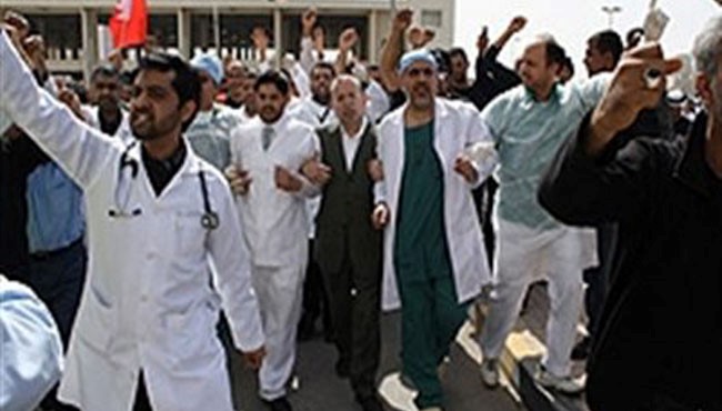 پرستاران در بند بحرینی