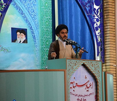 امام جمعه ارومیه