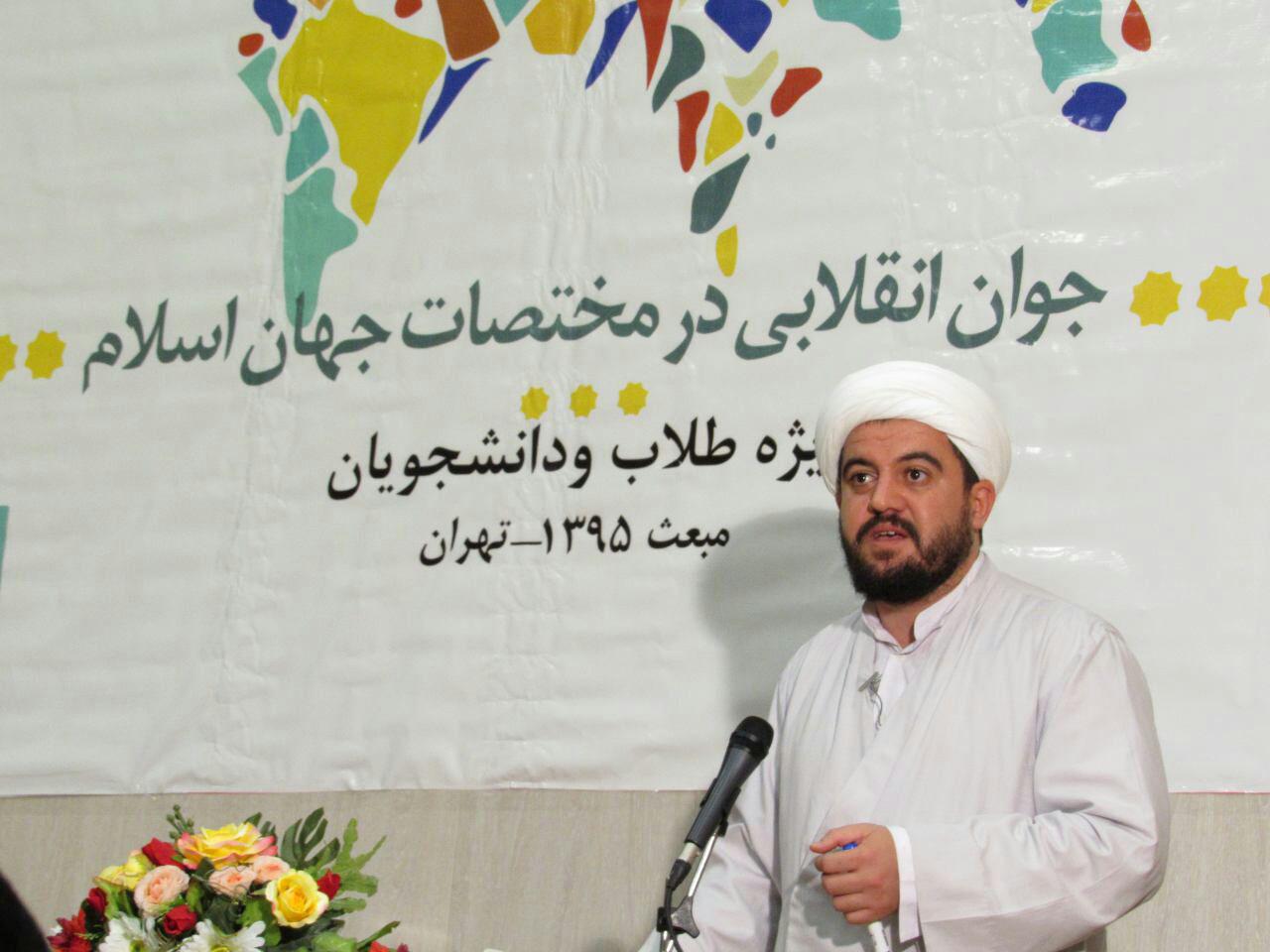 نخستین دوره «جوان انقلابی در مختصات جهان اسلام»